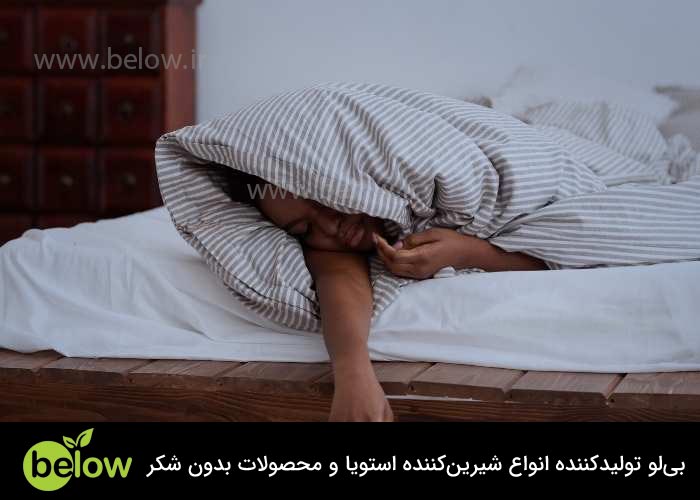 خواب و مصرف شکر