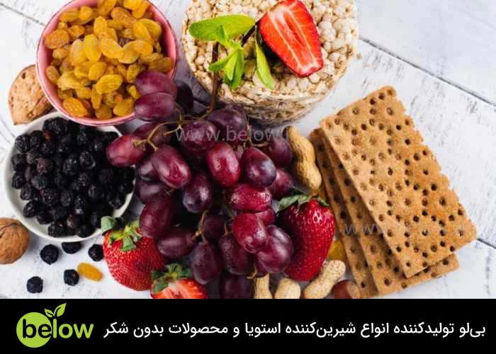 جدول مواد غذایی بدون قند
