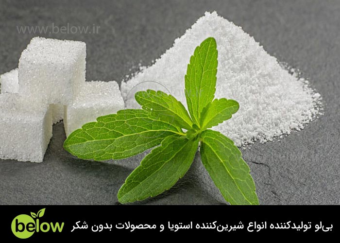 تاثیر عصاره استویا در بهداشت دندان