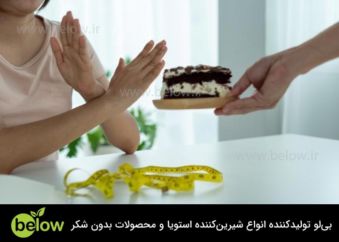 مزایای ترک قند برای بدن