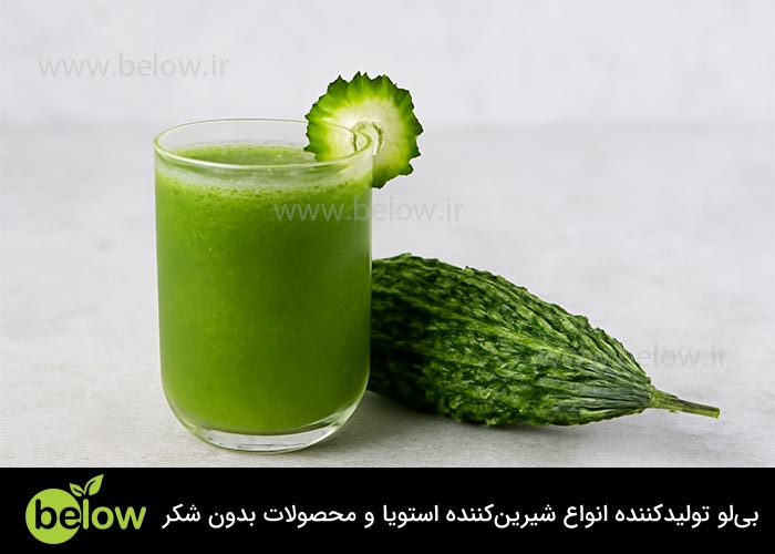 آبمیوه کارلا