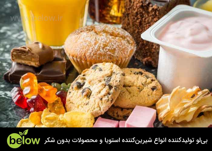 پاکسازی بدن از قندها در 7 روز