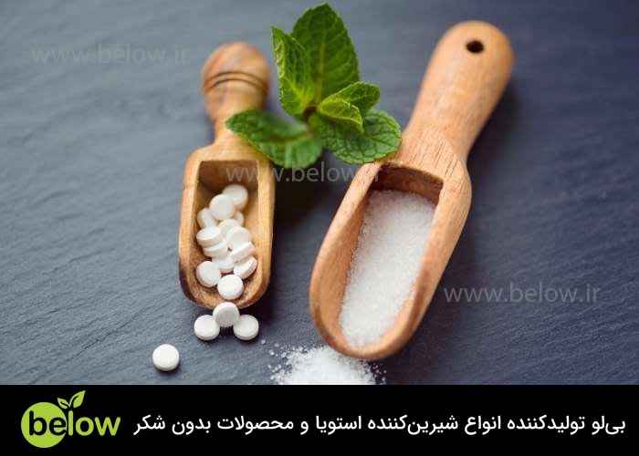 معرفی جایگزین‌های مواد قندی