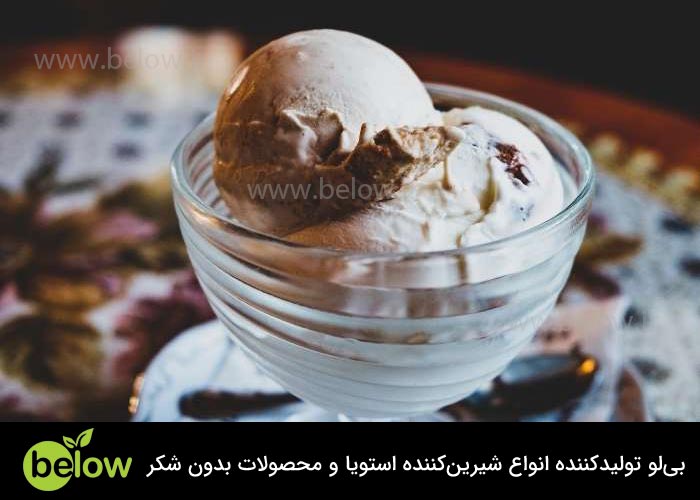 طرز تهیه بستنی رژیمی نسکافه‌ای