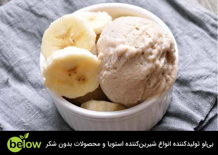 طرز تهیه بستنی موزی