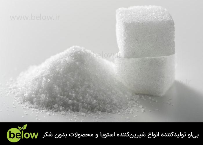مقایسه ارزش غذایی استویا با شکر