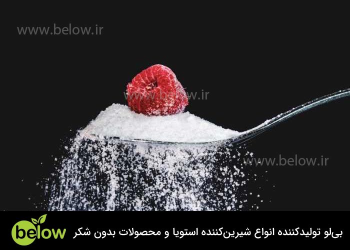 ایزومالت و استویا
