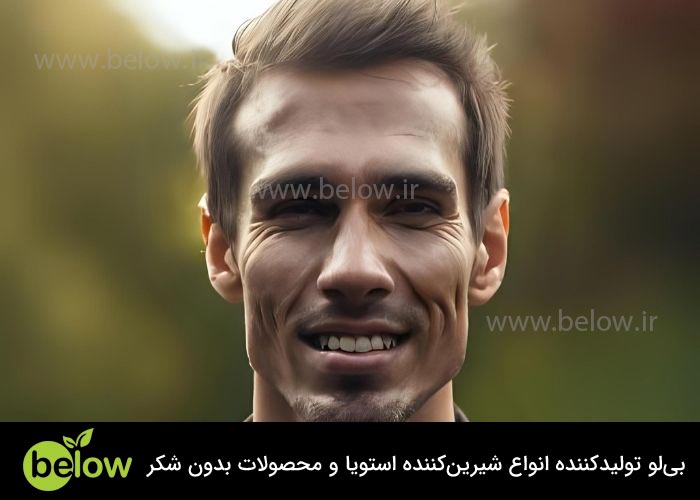 دمنوش برای لاغری صورت