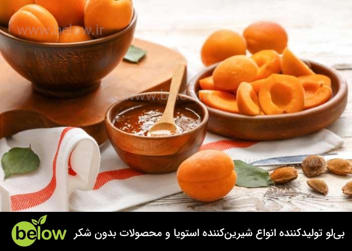 طرز تهیه مربا زردآلو بدون شکر