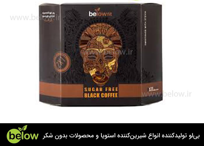 کافی میکس بدون شکر