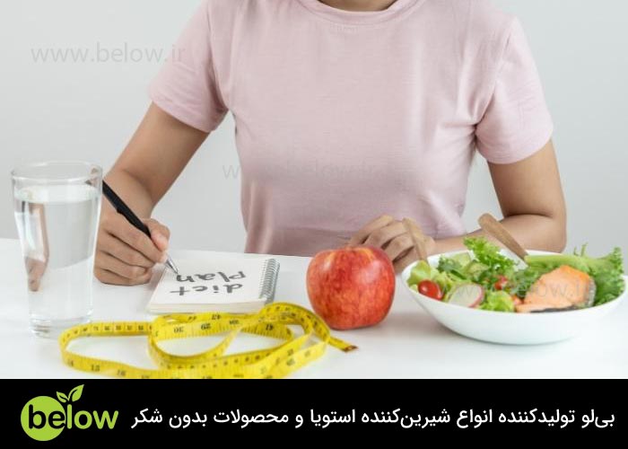 غذاهای بدون قند برای لاغری