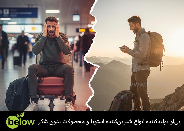 انتخاب مقصد مناسب برای دیابت