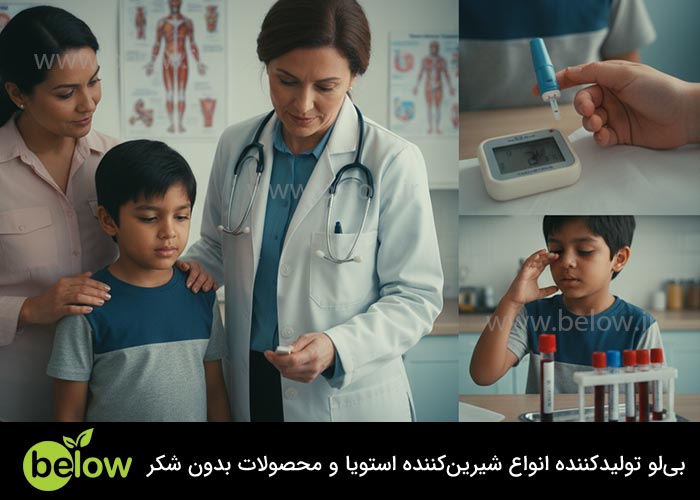 روش‌های تشخیص دیابت در کودکان