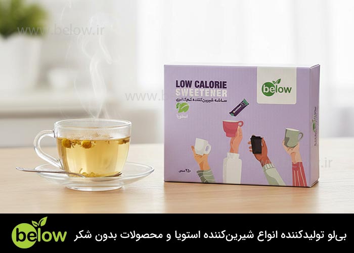 چای بابونه با شربت شیرین‌کننده استویا